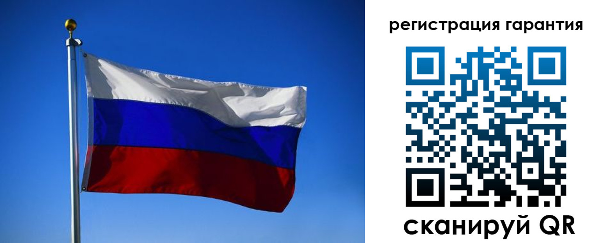 временная регистрация надежно в Феодосии