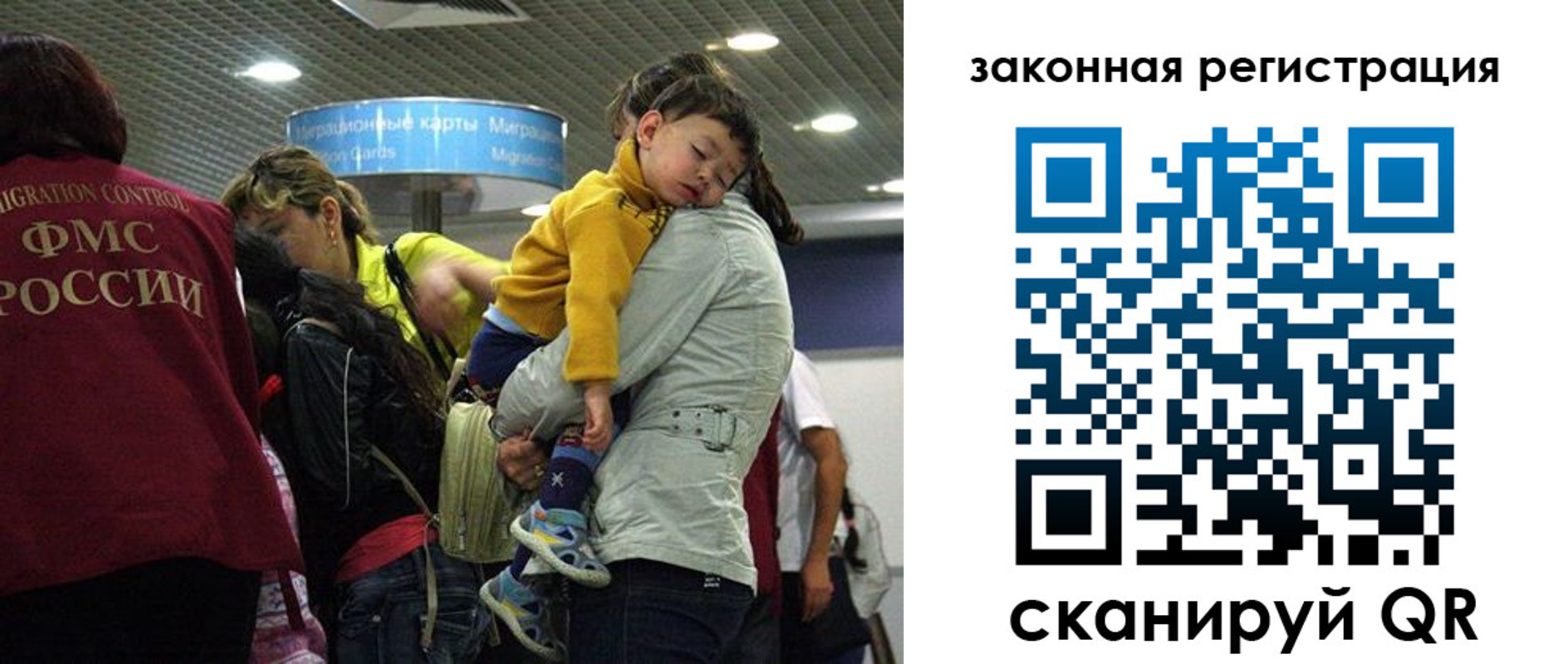 форма 3 в Феодосии